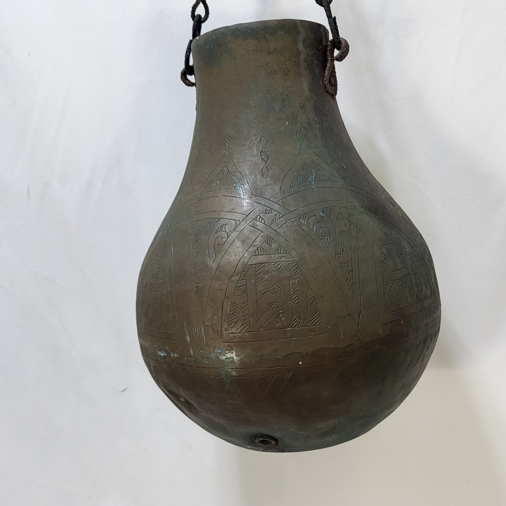 Antique Syrian Hand Etched Copper Hanging Vessel Pot Patina Syria 11.5 Inch - Picture 12 of 16